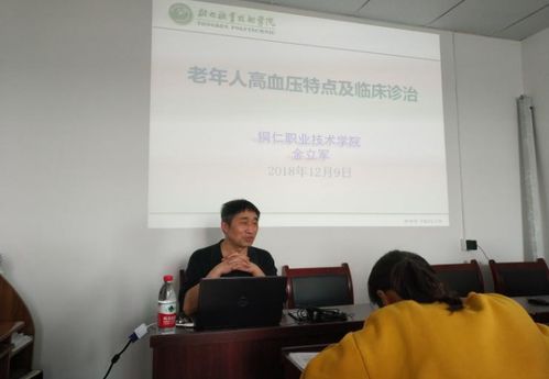 医技下乡促提升，数字赋能惠基层——记护理学院技术服务队赴碧石乡卫生院开展医疗与网络技术培训